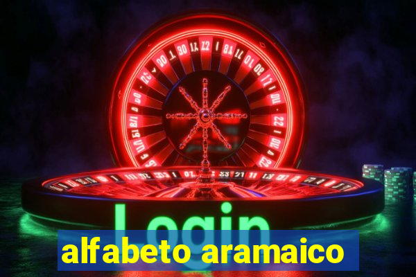 alfabeto aramaico